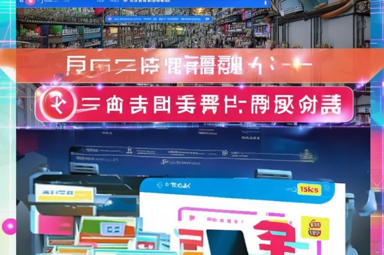 dy评论下单，彩虹自动发卡网源码等相关内容涉及违规操作。