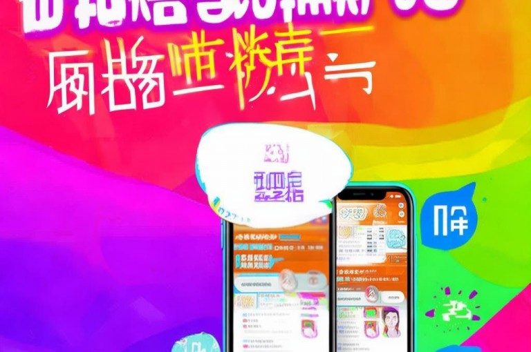 一元可购10抖币，做好SEO优化助推广。