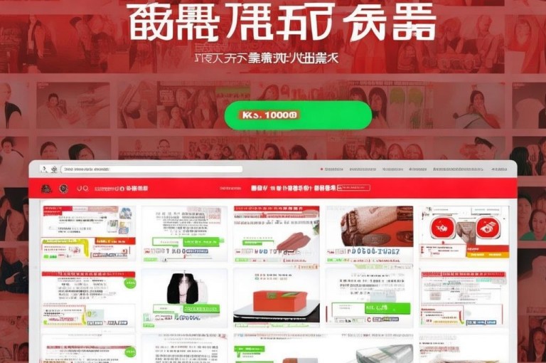 ks一元100攒链接，ks在线下单平台享全网最低价。