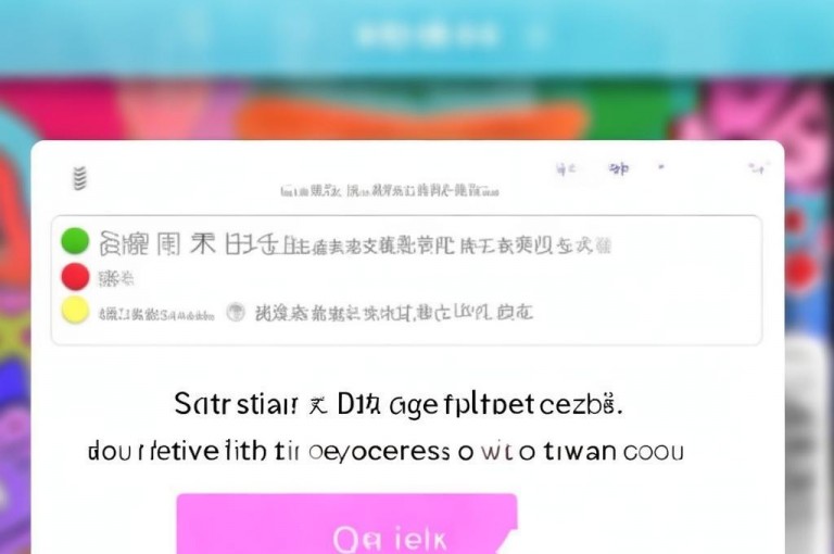 qq空间说说平台，在QQ动态页面即可打开。