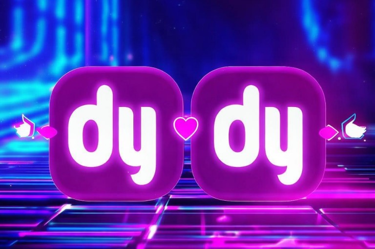 dy点赞能与软件同步,如dy极速版,二者点赞可同步。