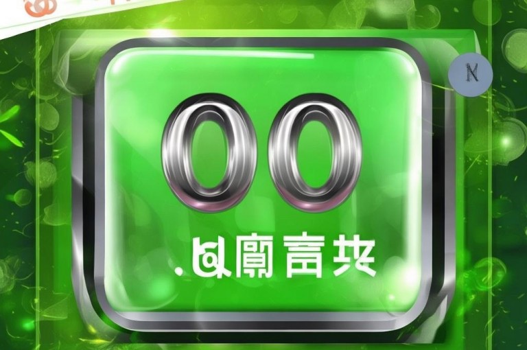 QQ绿钻免费领取网址，快去试试手气吧！