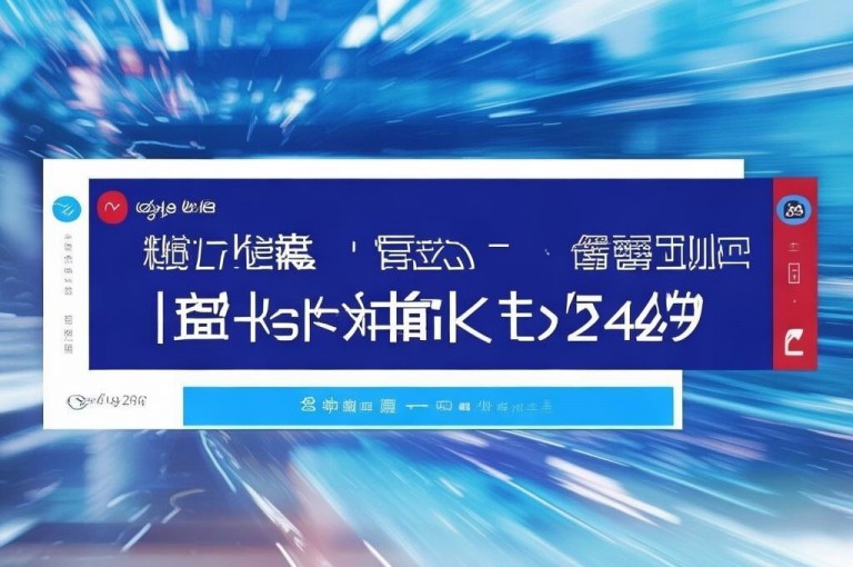 dy业务下单秒到账，ks业务免费领播放，2024官方紧急辟谣！