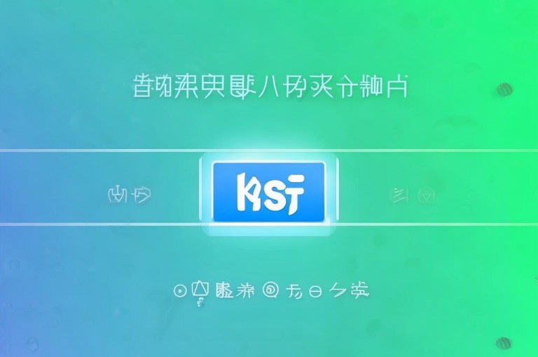 ks二十四小时在线下单平台，qq绿钻便宜充值网站。