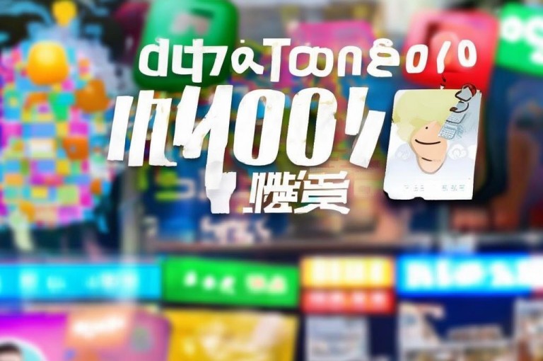 ksdy业务网站提供99元1000粉等低价业务，ks点赞可微信收款。