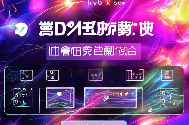 dy低价业务下单，ks秒到账，24h自助推广热血重燃！
