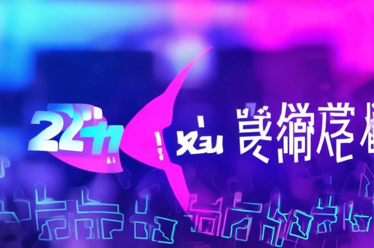 小红书点赞 24 小时自助服务平台，免费助力账号曝光！