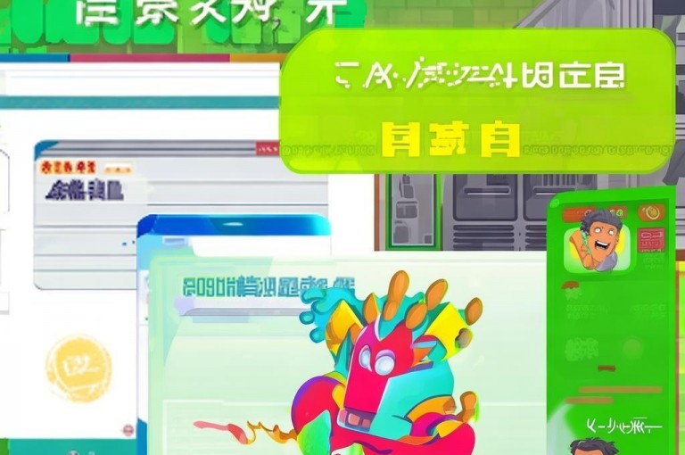 小白龙马山公司推出KS低价双击，绿砖自助下单官网上线。
