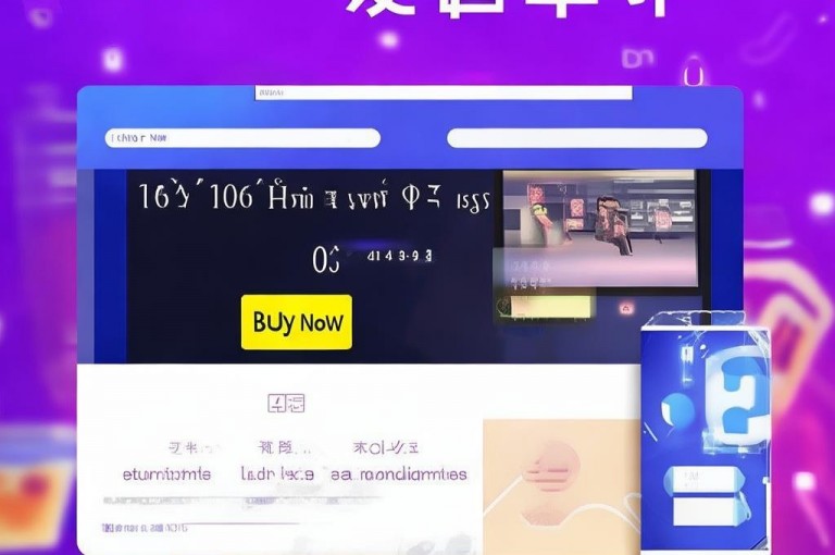 超专业自助平台，dy双击业务、买站及粉丝特价。